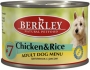 Беркли для взрослых собак цыпленок с рисом N 7