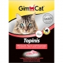 Джимпет Topinis витамины для кошек мышки с творогом и таурином