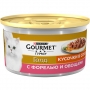 Gourmet Gold для кошек кусочки в подливке с форелью и овощами