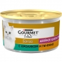 Gourmet Gold для кошек кусочки в подливке с кроликом и печенью