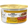 Gourmet Gold для кошек кусочки в подливке с курицей и печенью