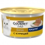 Gourmet Gold для кошек паштет с курицей