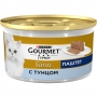 Gourmet Gold для кошек паштет с тунцом