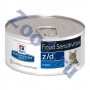 Хиллс консервы для кошек Z/D для лечения пищевых аллергий