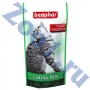Подушечки с мятой для кошек CATNIP-BITS (Беафар)