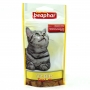 Подушечки с мультивитаминной пастой для кошек (Беафар)