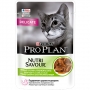 Pro Plan NutriSavour Delicate пауч для кошек с ягненком в соусе