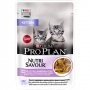 Pro Plan NutriSavour Junior пауч для котят с индейкой в соусе