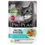 Pro Plan NutriSavour Sterilised пауч для кошек с рыбой в соусе