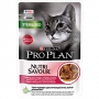 Pro Plan NutriSavour Sterilised пауч для кошек с уткой в соусе